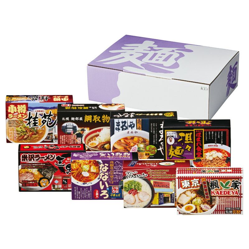 MEGARYU「メガ・ベスト～我流全集～」2枚組 レア