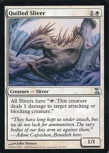 中古】マジックザギャザリング 37/301[U]：【TSP】Quilled