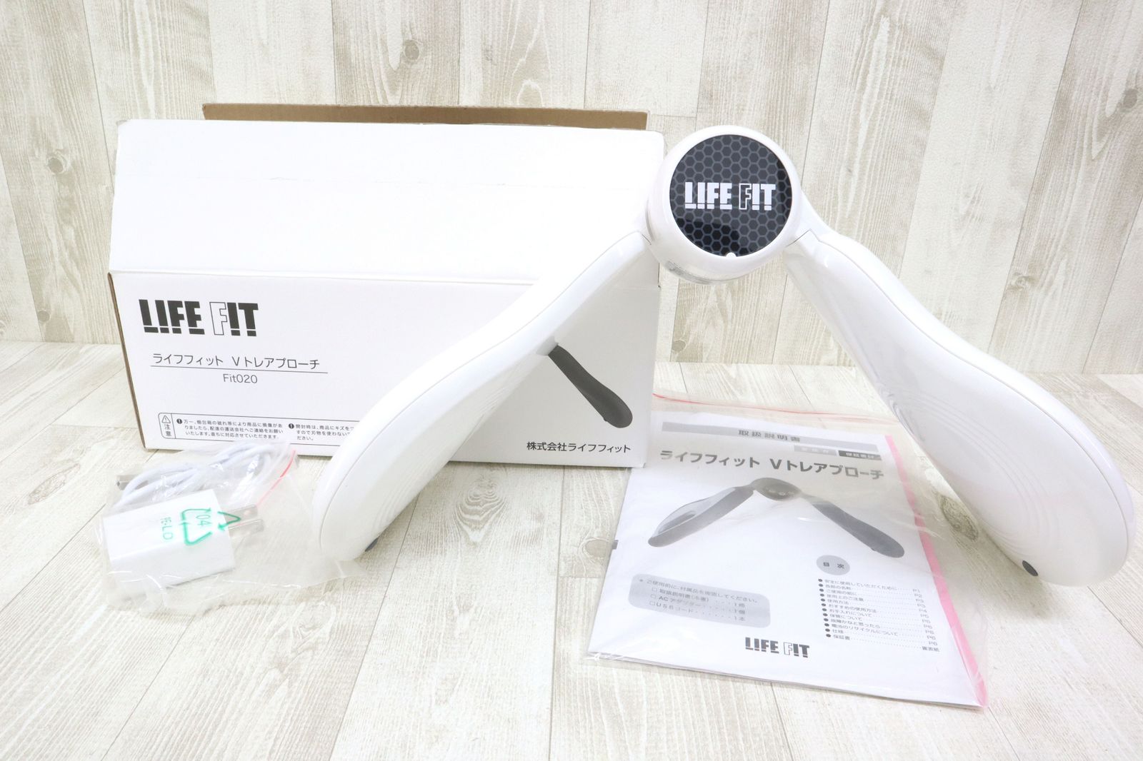 ライフフィット Fit020 トレーニング機器 LIFE FIT Vト プローチ EMS 筋トレ 振動 通電〇