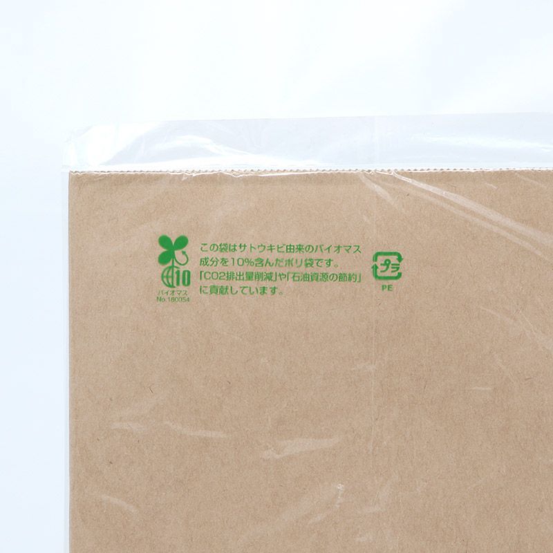 幅620×高580mm 006607157
