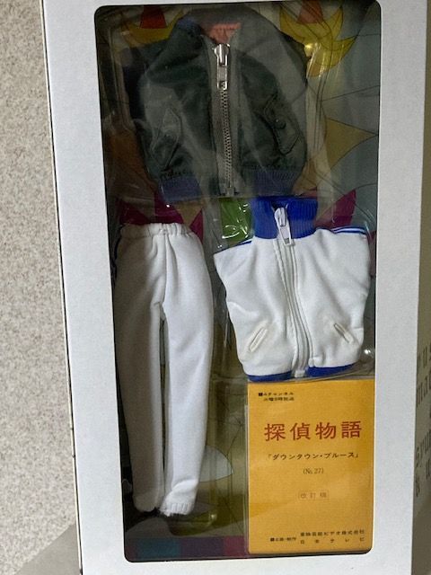 #探偵物語 #松田優作 白いスーツ Amazon.co.jp: スタイリッシュコレクション 探偵物語 松田勇作as工藤