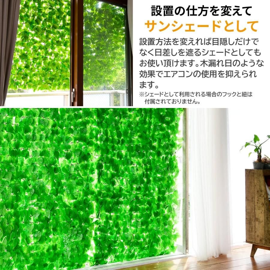 山善