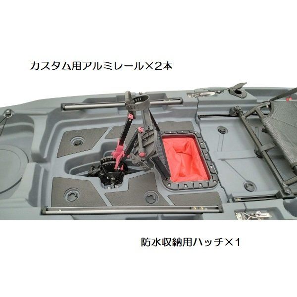 AFフィッシングカヤック320
