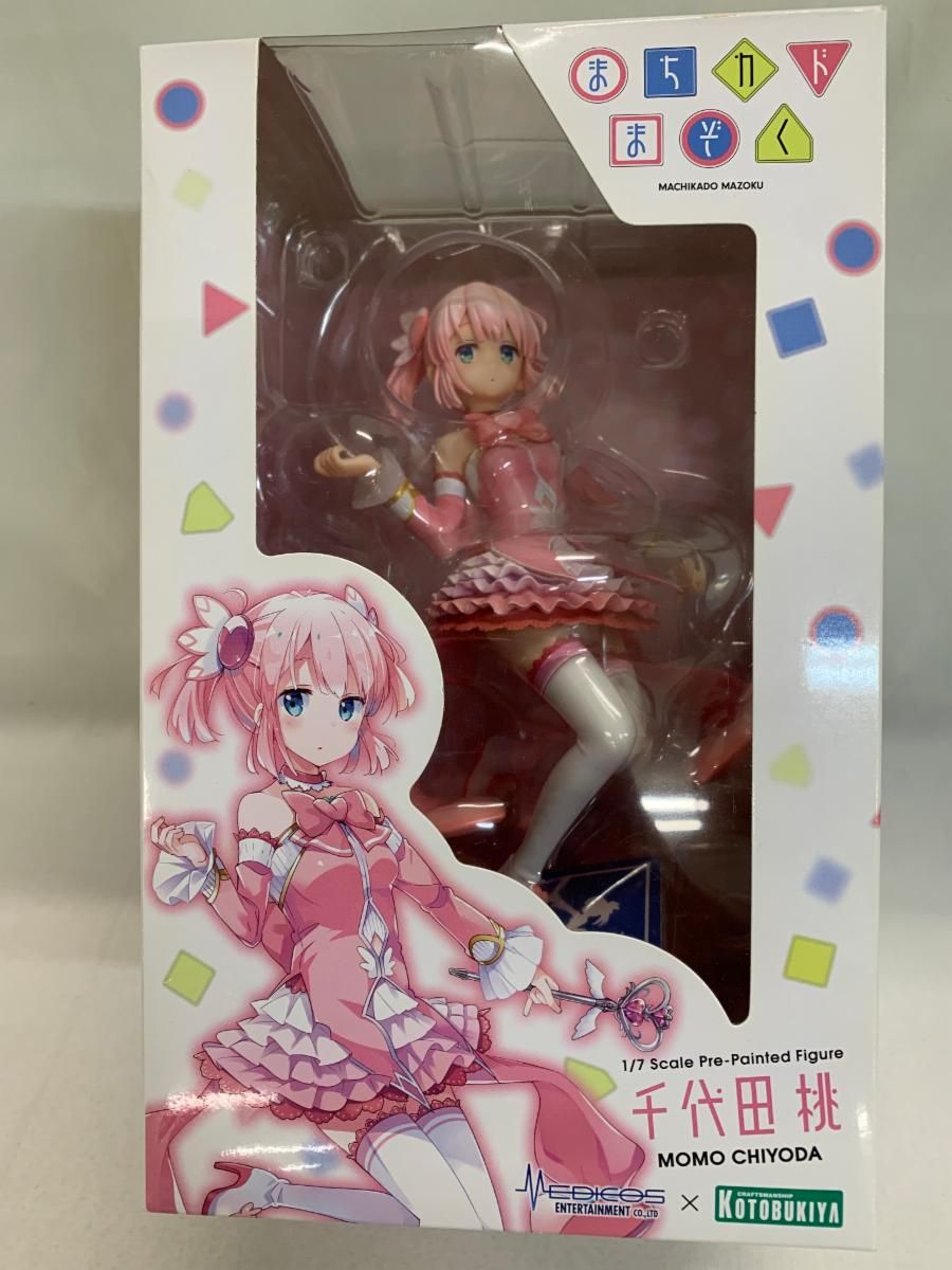 まちカドまぞく 千代田桃 1/7スケール PVC製 塗装済み完成品