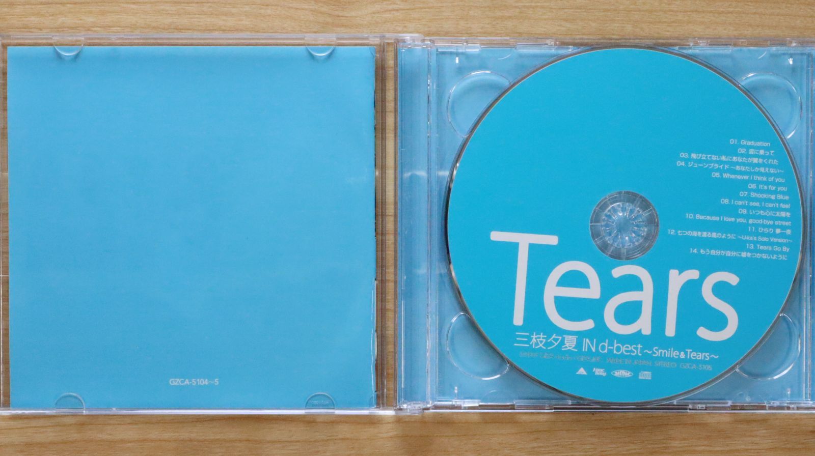 三枝夕夏 IN db DVD＆CDセット 三枝夕夏 IN db セット - メルカリ