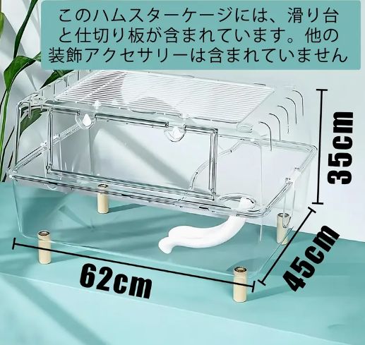 換気と通気性があり