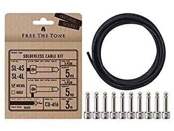♥品 Free The Tone SL-4SL-NI-55K ソルダーレスケーブルキット