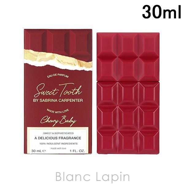 【新品未使用】sabrina carpenter サブリナカーペンター　香水 15815-107-