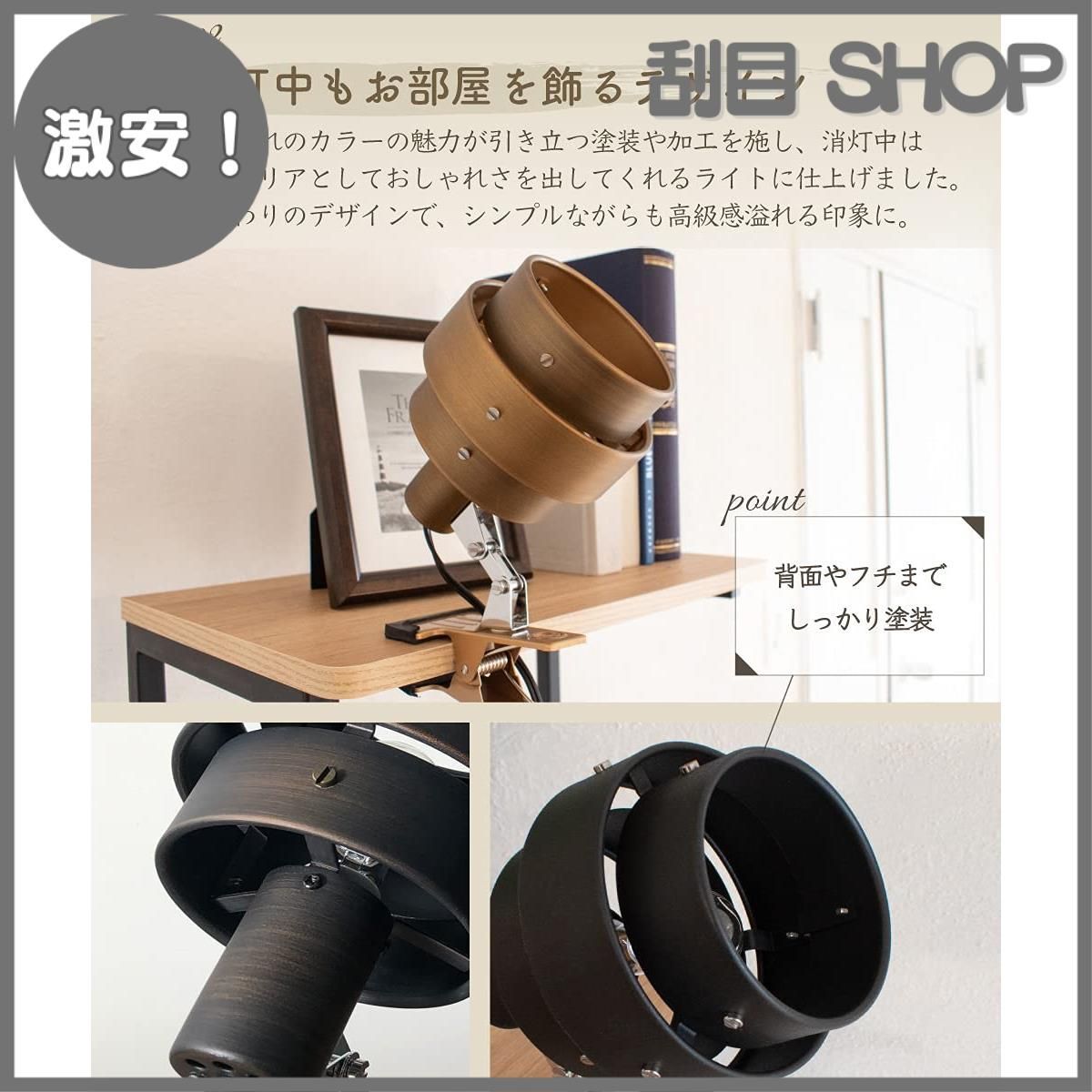アンプール