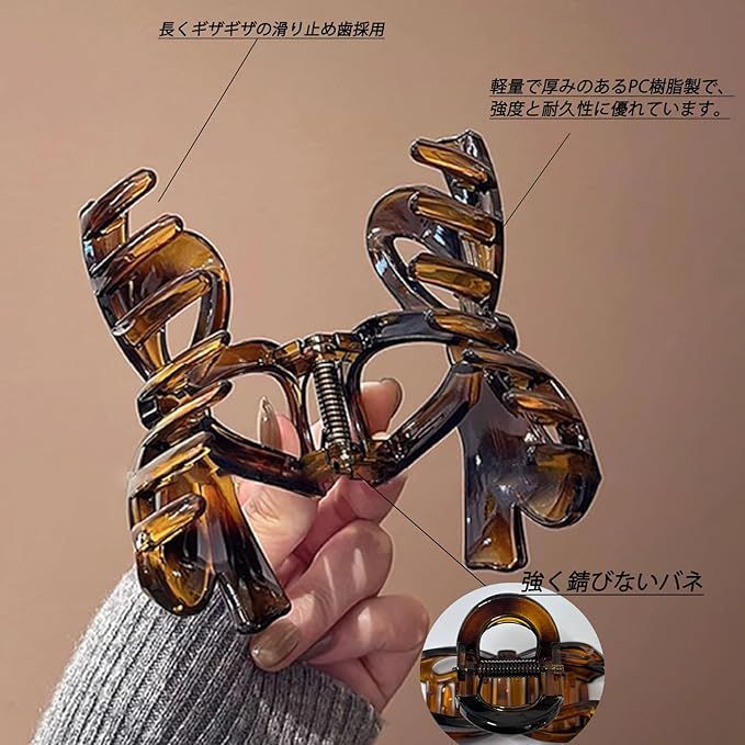 アクセサリーおまとめ 在庫処分】Natunofu ヘアクリップ 小さめ クリップ 髪留め リボン