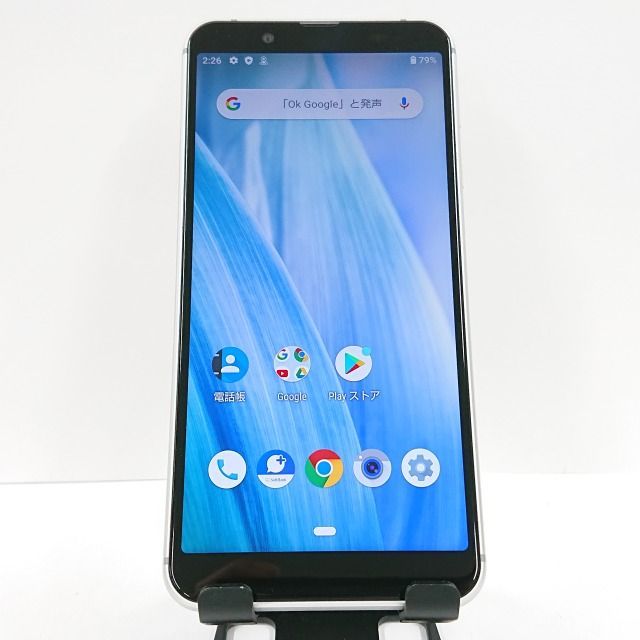 AQUOS sense3 basic 907SH SoftBank シルバー 送料無料 本体 c06676