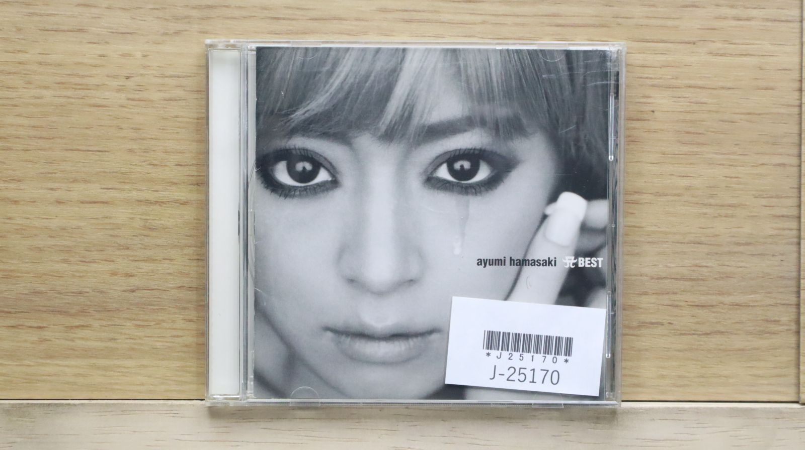 あゆみ SHOCK ABSORBER 