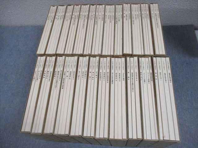 岩波書店 岩波講座 基礎数学1〜24 アフィン幾何・射影幾何/解析入門/多様体論 等 1976〜1981 計80冊 ★ 345L6D 明倫館書店 / 岩波講座 基礎数学