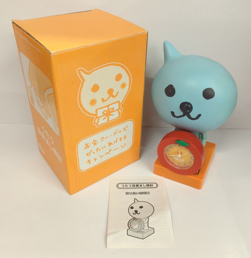 コカコーラ 懸賞 Qoo うたう目覚まし時計 - メルカリ