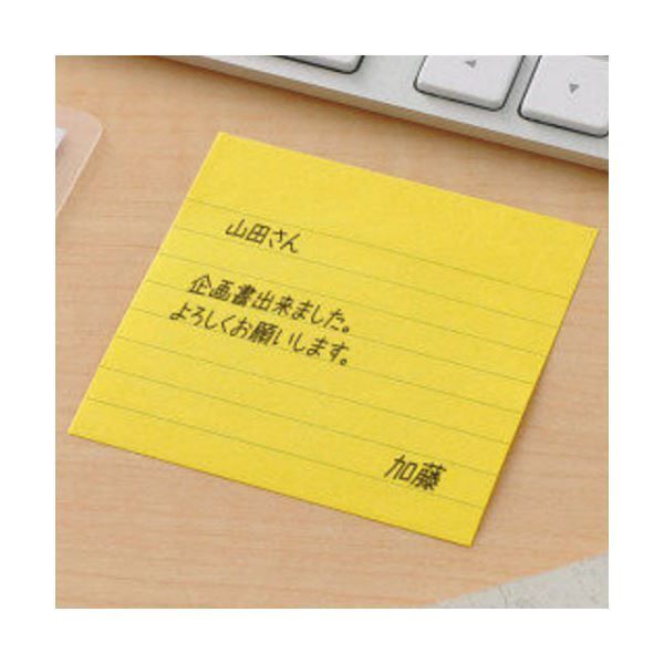 エコノパック強粘着ノート