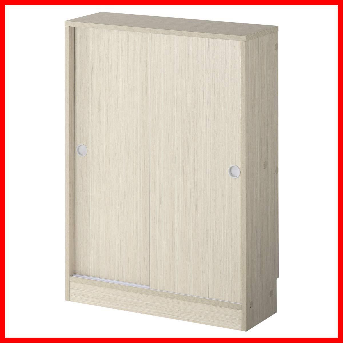 現地引取可能】キッチンカウンター下収納 伸縮スライドラック ホワイト