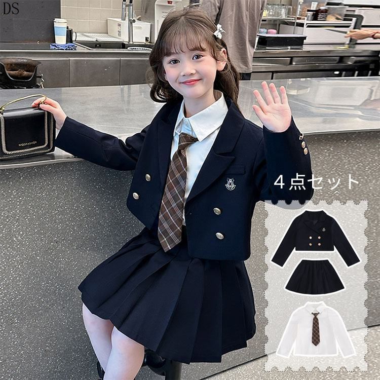 深川製 花鳥唐草 和皿揃 5客セット 有田焼 共箱 未使用】深川製磁 染付