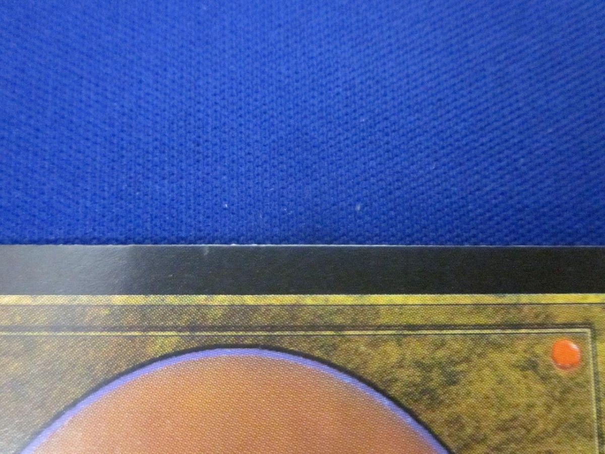 トレカ マジック