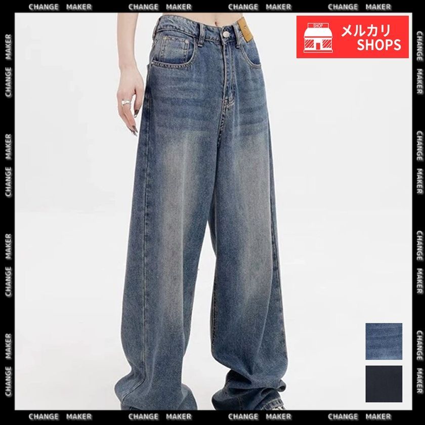 成約済み　デニムの長椅子⭐︎一枚張り⭐︎ビンテージジーンズ⭐︎ビーカンパニー ワイドデニムパンツ ビンテージジーンズ 美脚 レディース レトロ