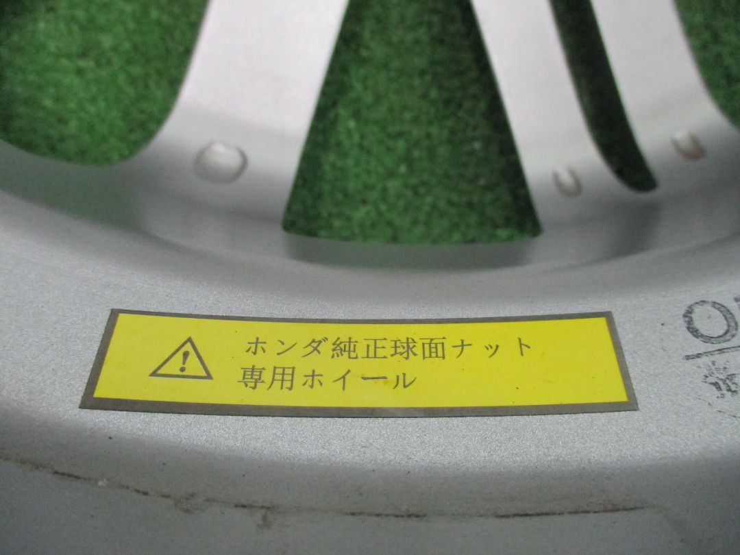 ホイール