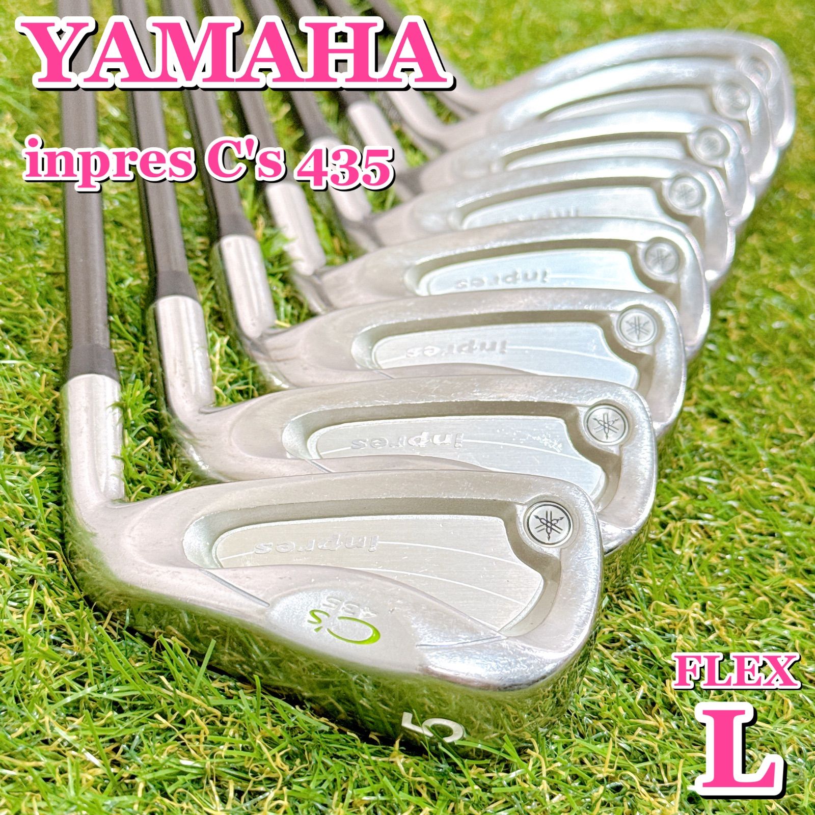 YAMAHA inpres C s Cs 435 ヤマハ インプレス アイアンセット 8本 フレックスL カーボン レディースゴルフクラブ 女性 シニア 右利き K032