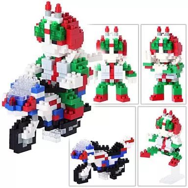 中古】おもちゃ ナノブロック NBTN-008 仮面ライダーV3＆