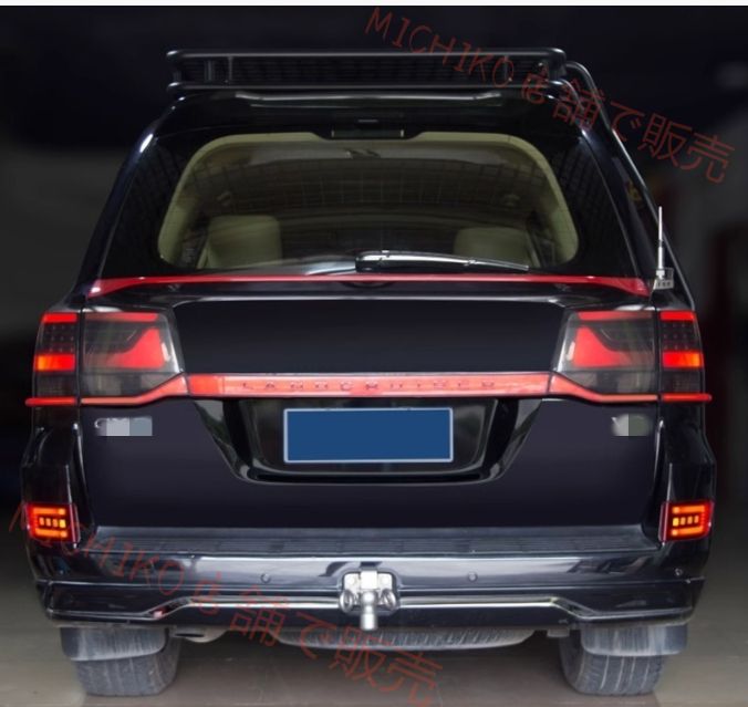 トヨタ ランドクルーザー200系 後期 2015－2020年 2色選択 リアバンパーライト LED テール ブレーキライト リアフォグランプ FFCRYSTALESIA_COM