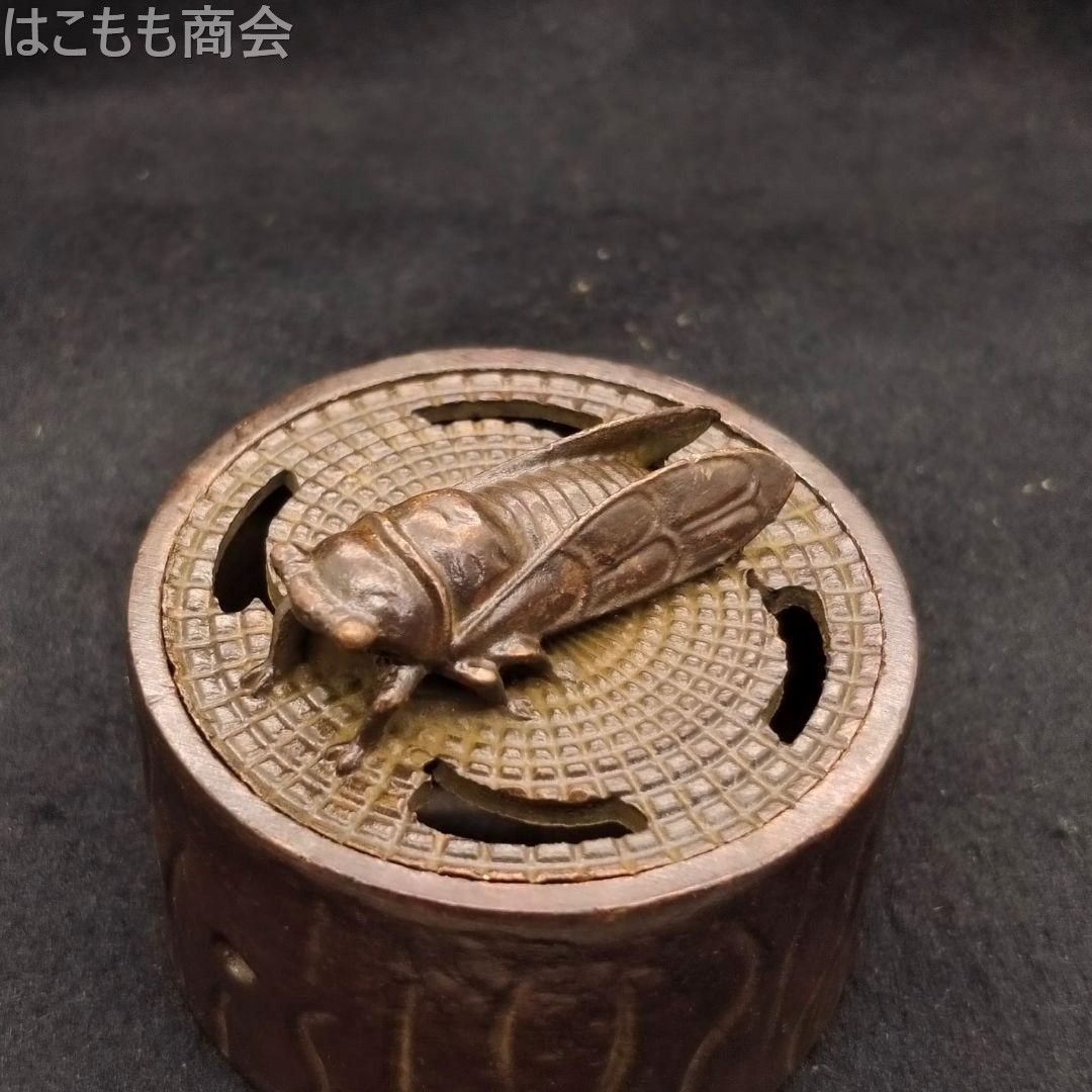 純銅 紫銅香炉 銅香炉 銅器 三足炉 透かし彫り 香炉 香薫炉 丹炉