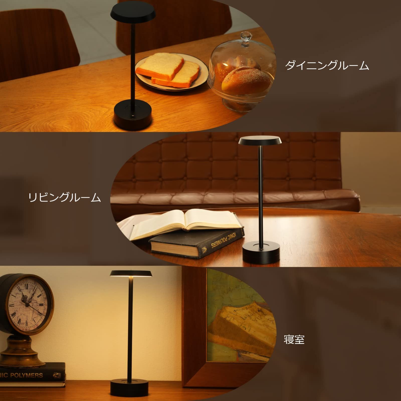 インテリアライト 間接照明 おしゃれな読書灯 【公式通販】