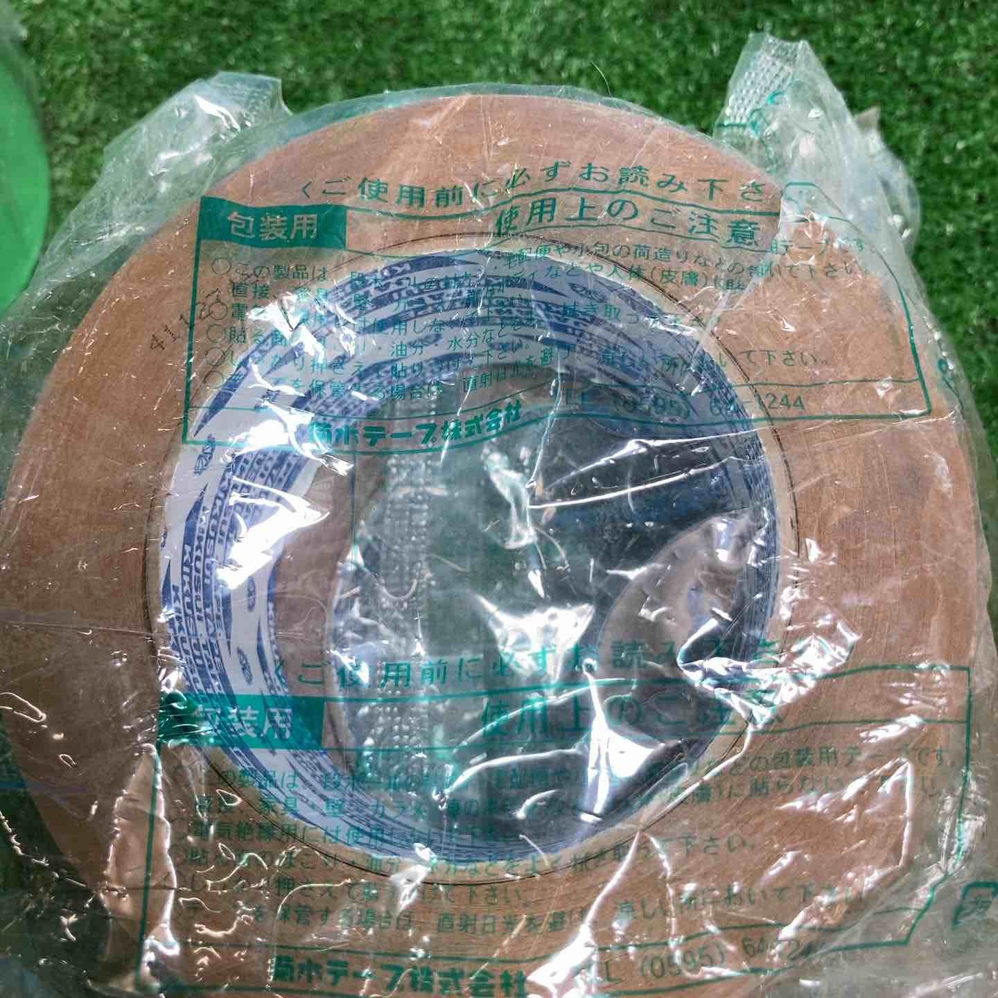 養生テープ カットエース等