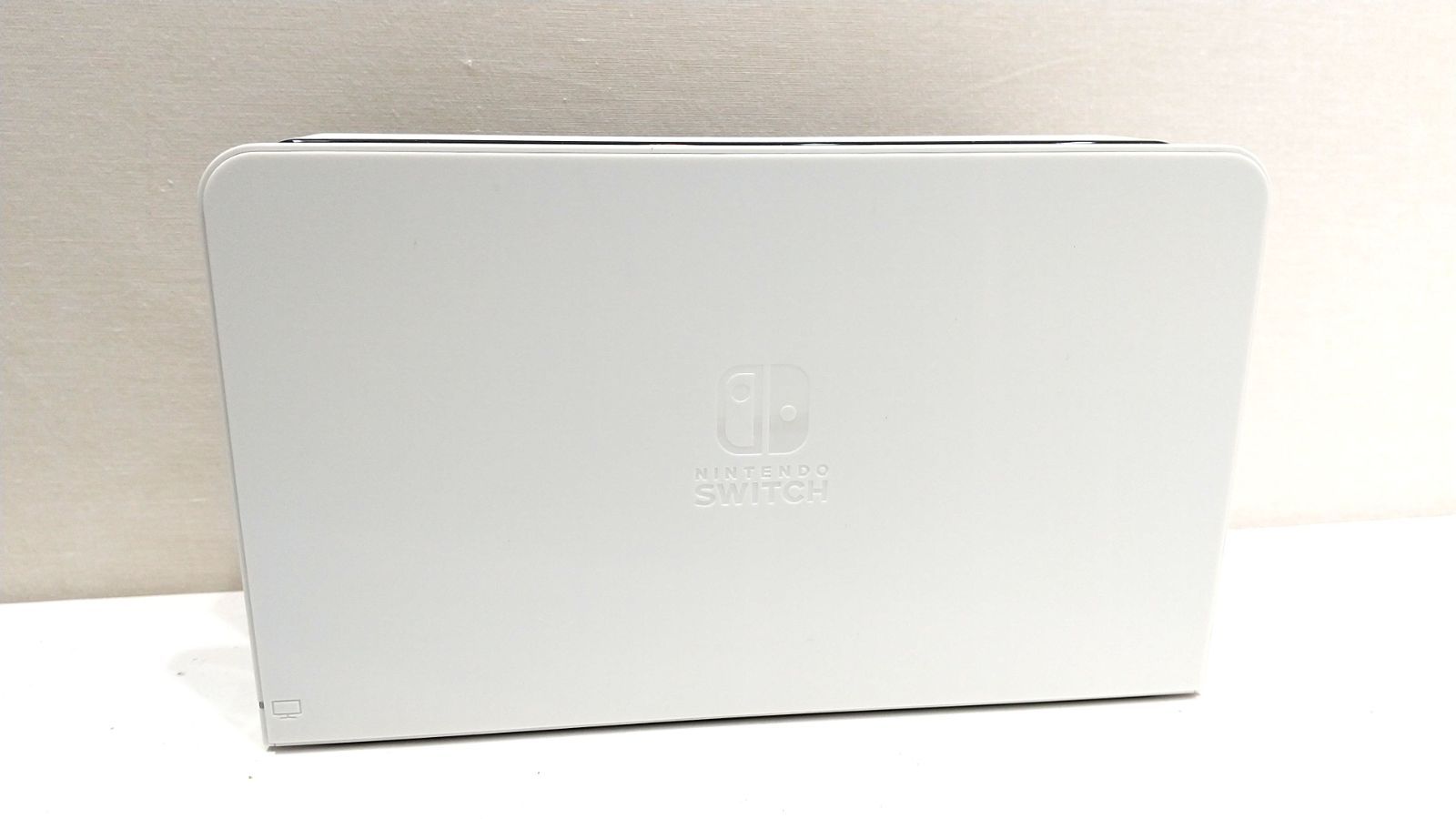 Nintendo