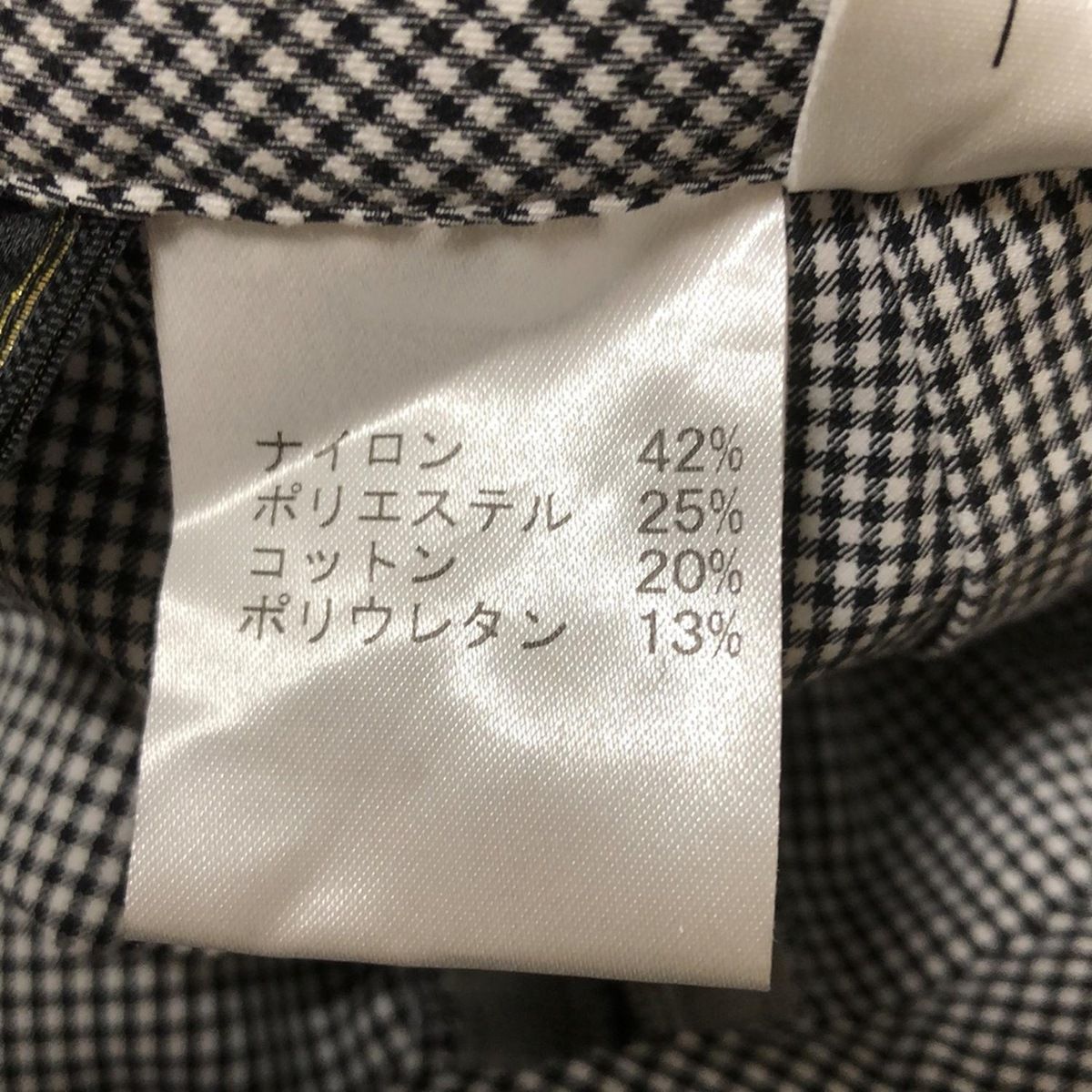 パンツ サイズ13