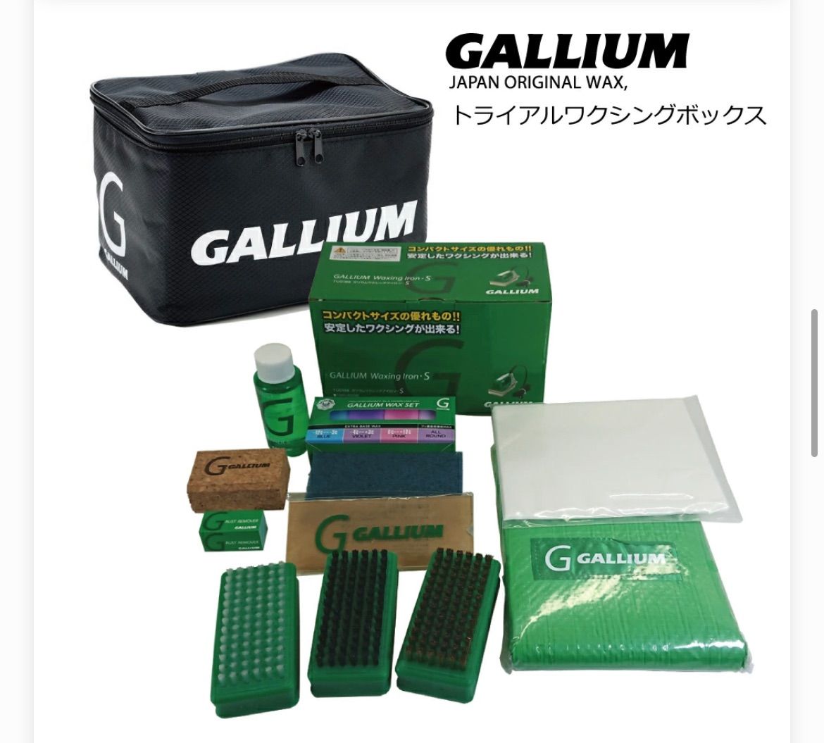 GALLIUM(ガリウム) ファイバーテックス(コンビ) TU0015 TU0015