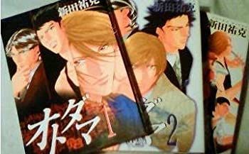 【中古】オトダマ—音霊 コミック 1-3巻セット (ウィングス・コミックス・デラックス)