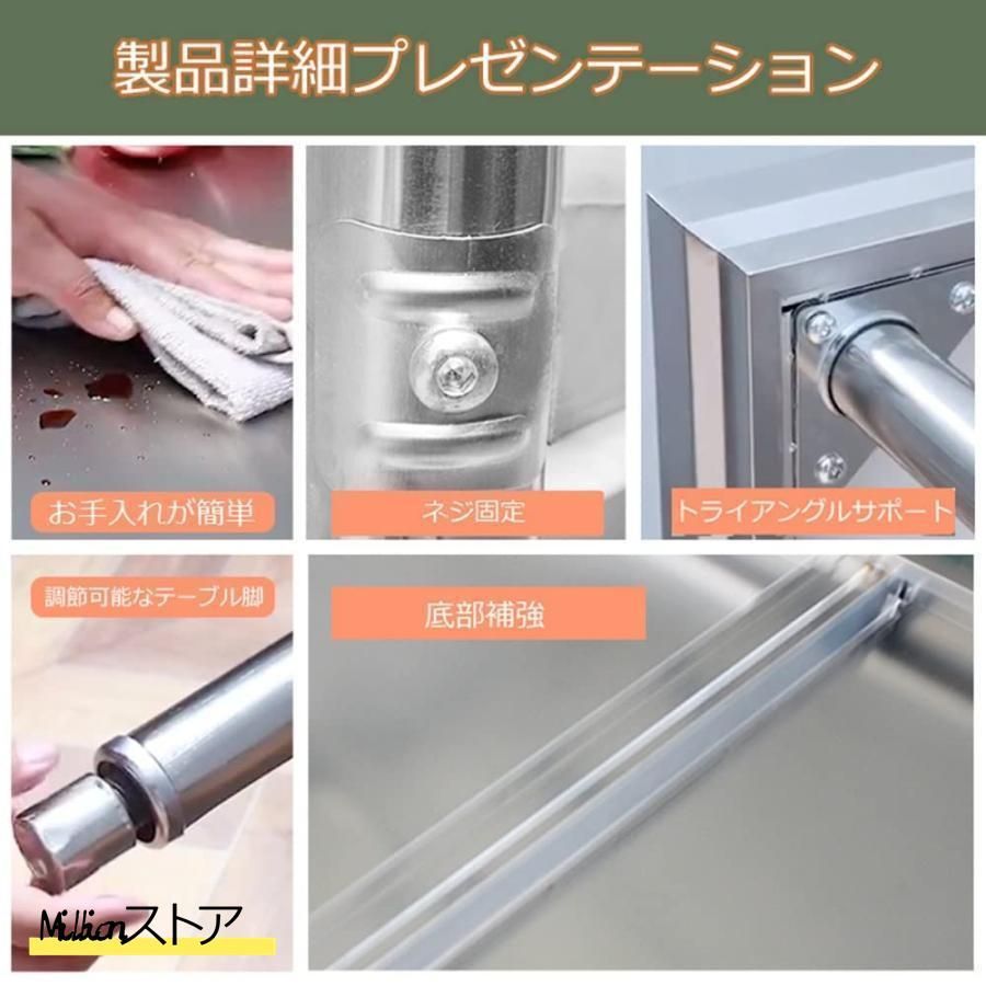 頑丈なステンレス鋼テーブル レストラン|ホテル|食堂など適用