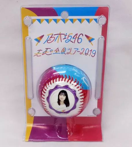 中古】雑貨 南條愛乃プロデュース 卒業記念 リアル水晶 fripSide