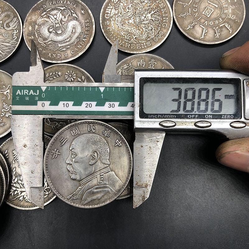 中国古銭 袁大頭銀元 龍洋銀元 希少　コイン硬美品 現代工芸品 美品 中国古銭 袁大頭銀元 龍洋銀元 希少 コイン硬美品 現代工芸品 美
