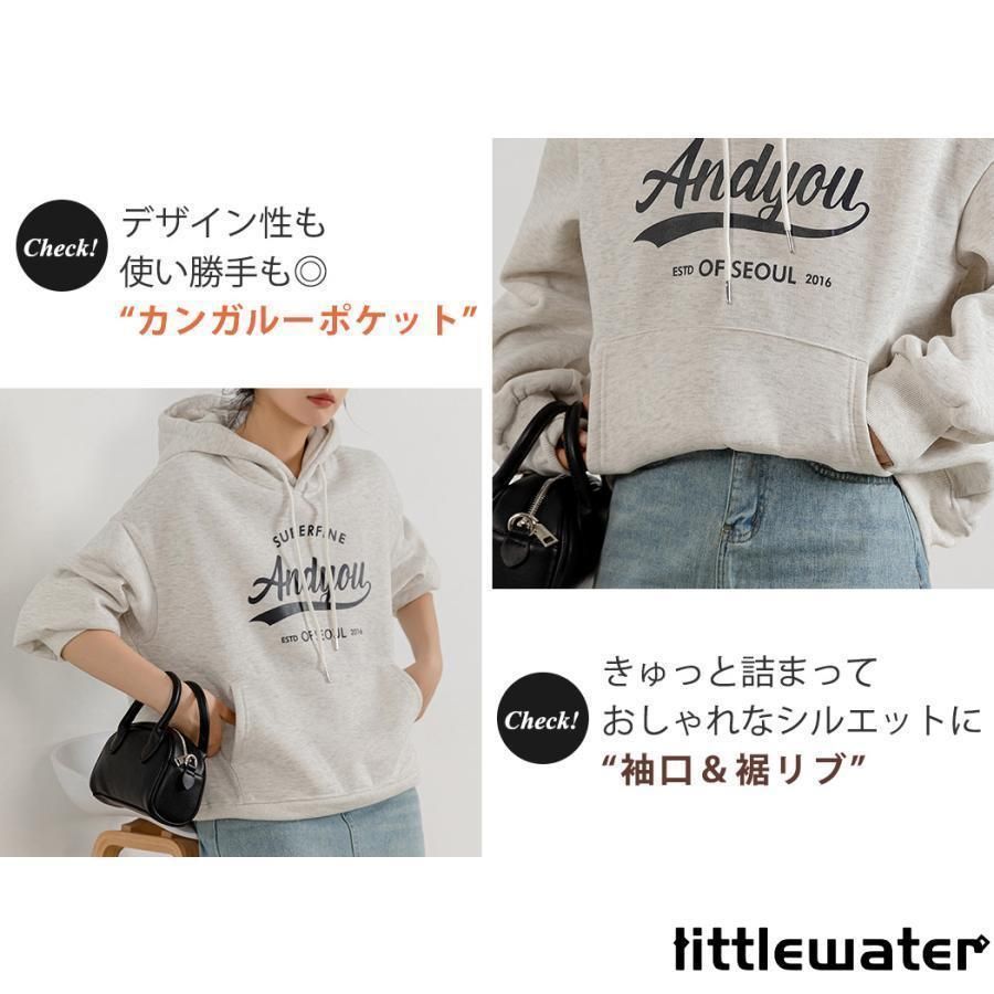 ゆったり プルオーバー