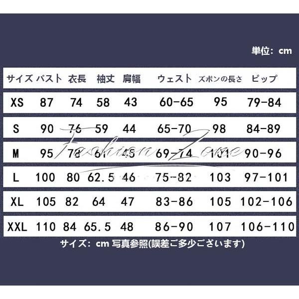 風