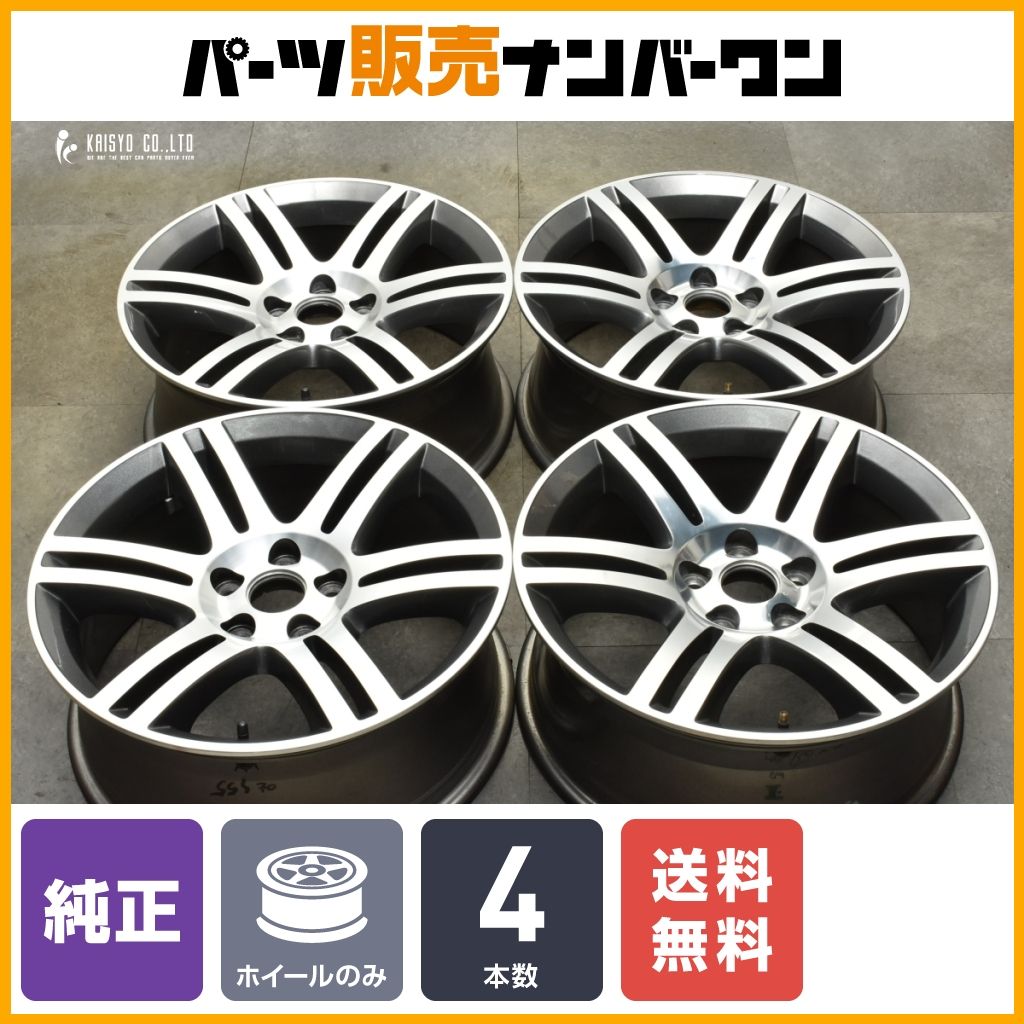 ヒロさま チャージャー 300 クライスラー300SRT純正PCD115 ブラックカスタム】クライスラー 300 SRT8 純正 20in 9J +25.5