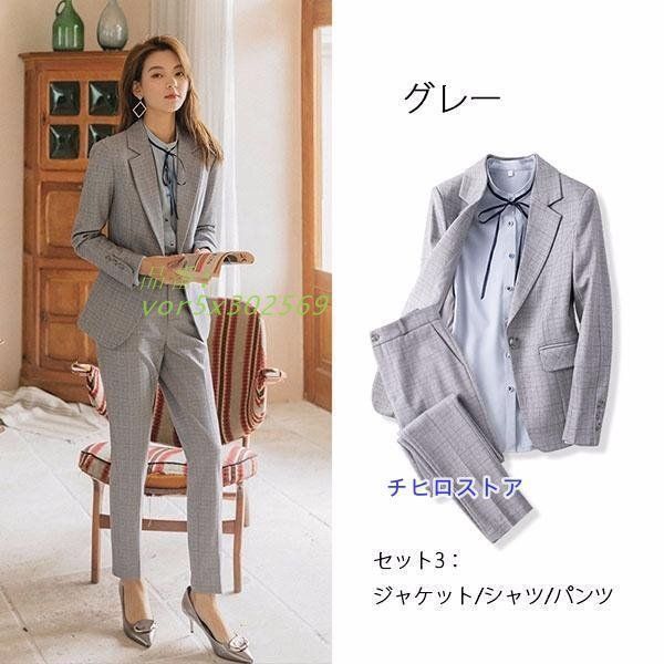 レディース スーツ