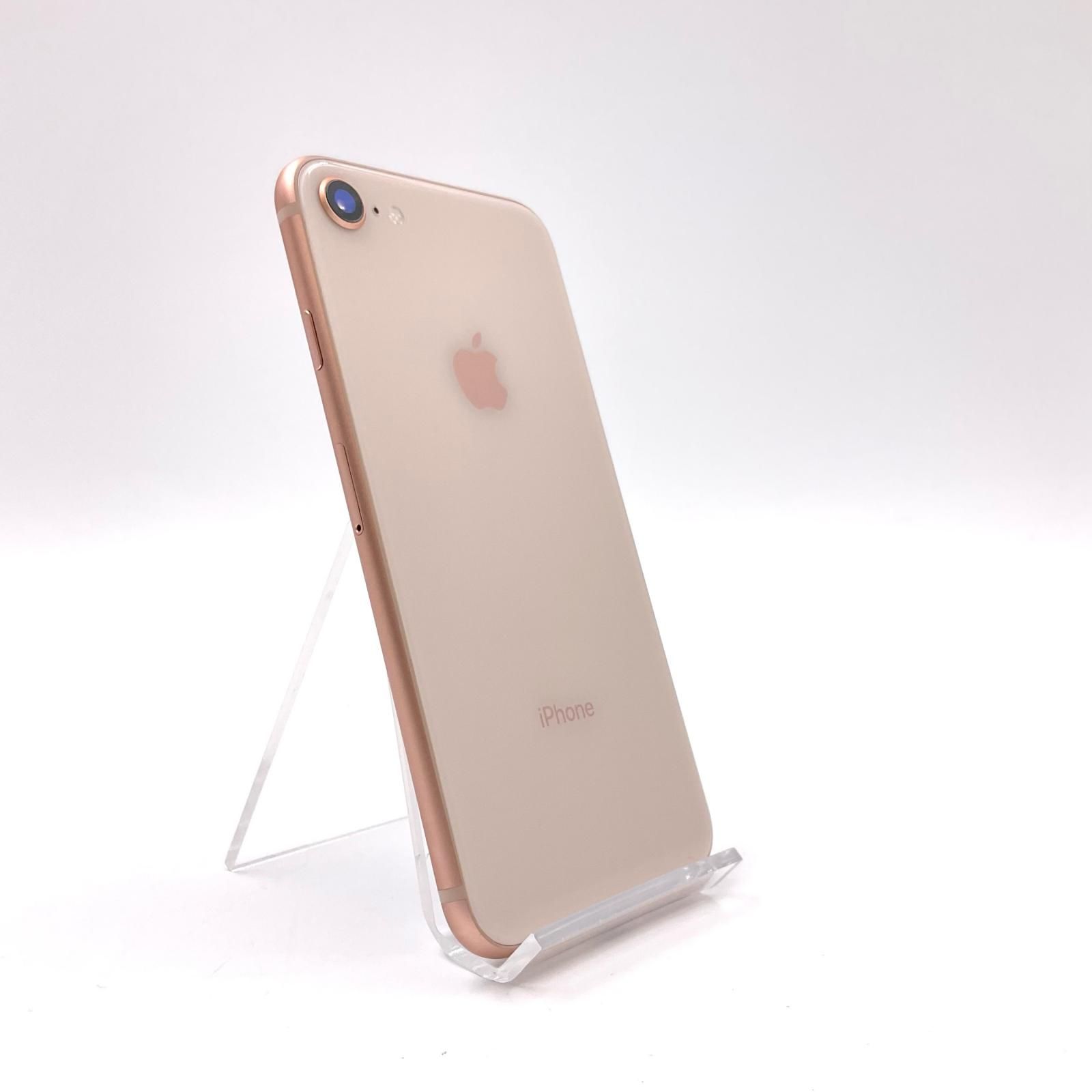 iPhone8 64GB ゴールド au simフリー 動作確認済み iPhone8 64GB ゴールド au simフリー 動作確認済み