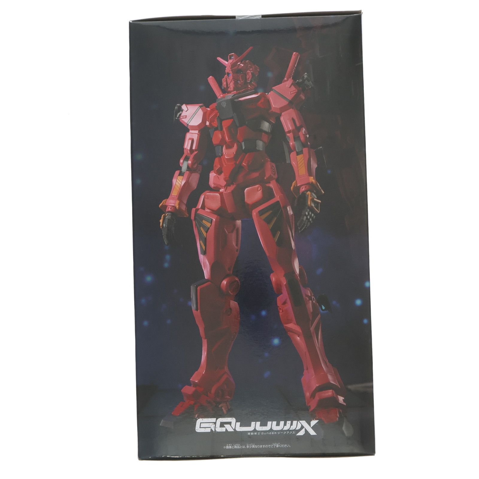 ゴン　フィグライフ！　ヒソカ 赤いガンダム ジークアクス　スティッチ　シャンクス ゴン フィグライフ！ ヒソカ 赤いガンダム ジークアクス