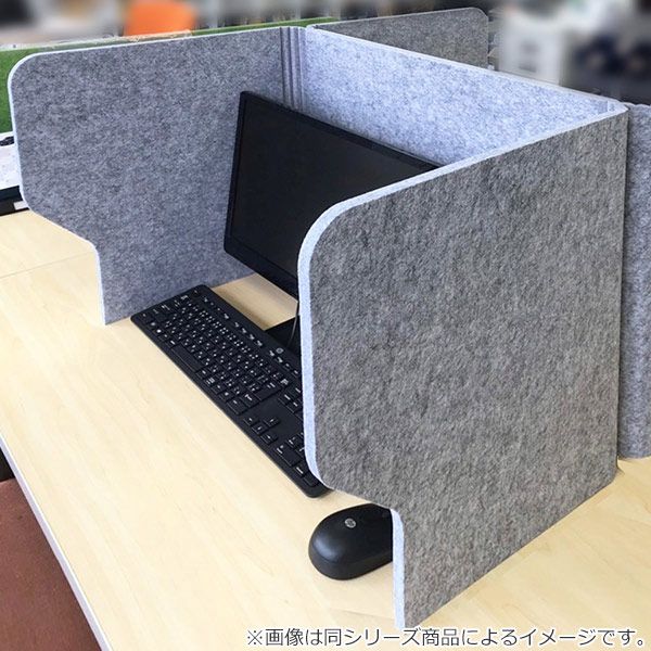 パーテーション 自立