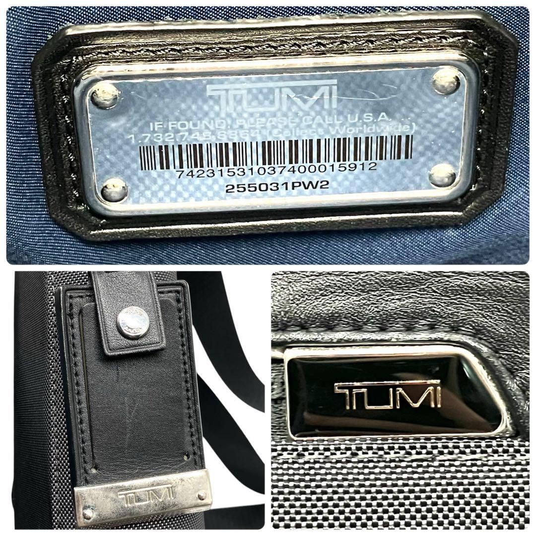 良品 1999 TUMI ショルダーバッグ ナイロン レザー ブラック