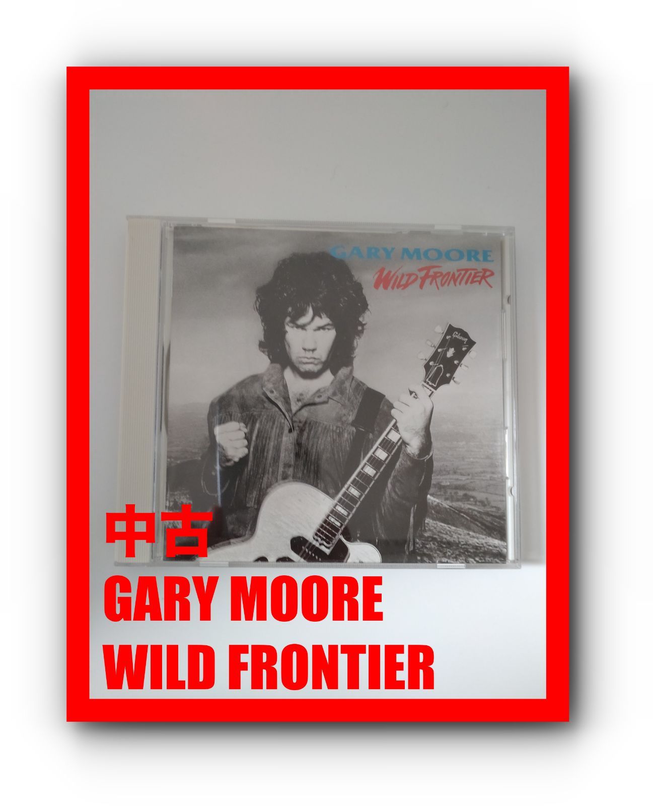 中古 GARY MOORE ゲイリームーア WILD FRONTIER - Go Trading Store