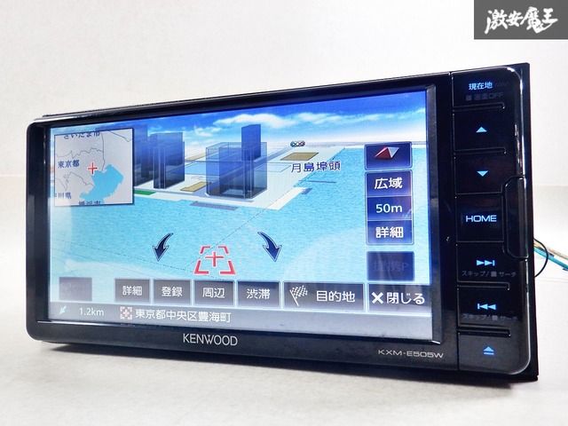 あっしゅ3 adidas(アディダス) / STAN SMITH/27.5cm/WHT | 中古品の販売・通販