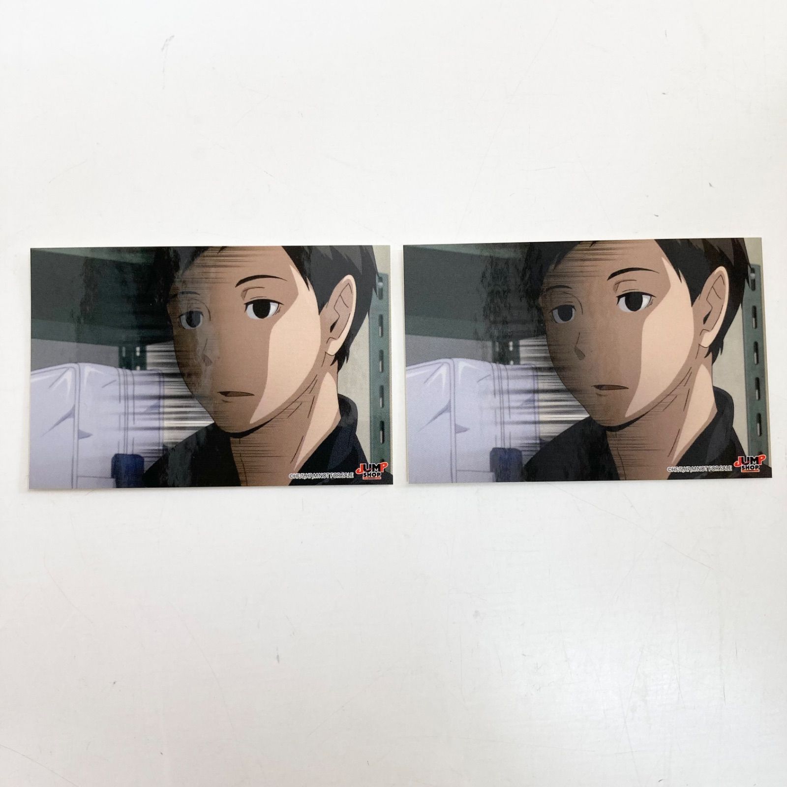 美品】9枚 烏野高校 ハイキュー ジャンプショップ ステッカー レア
