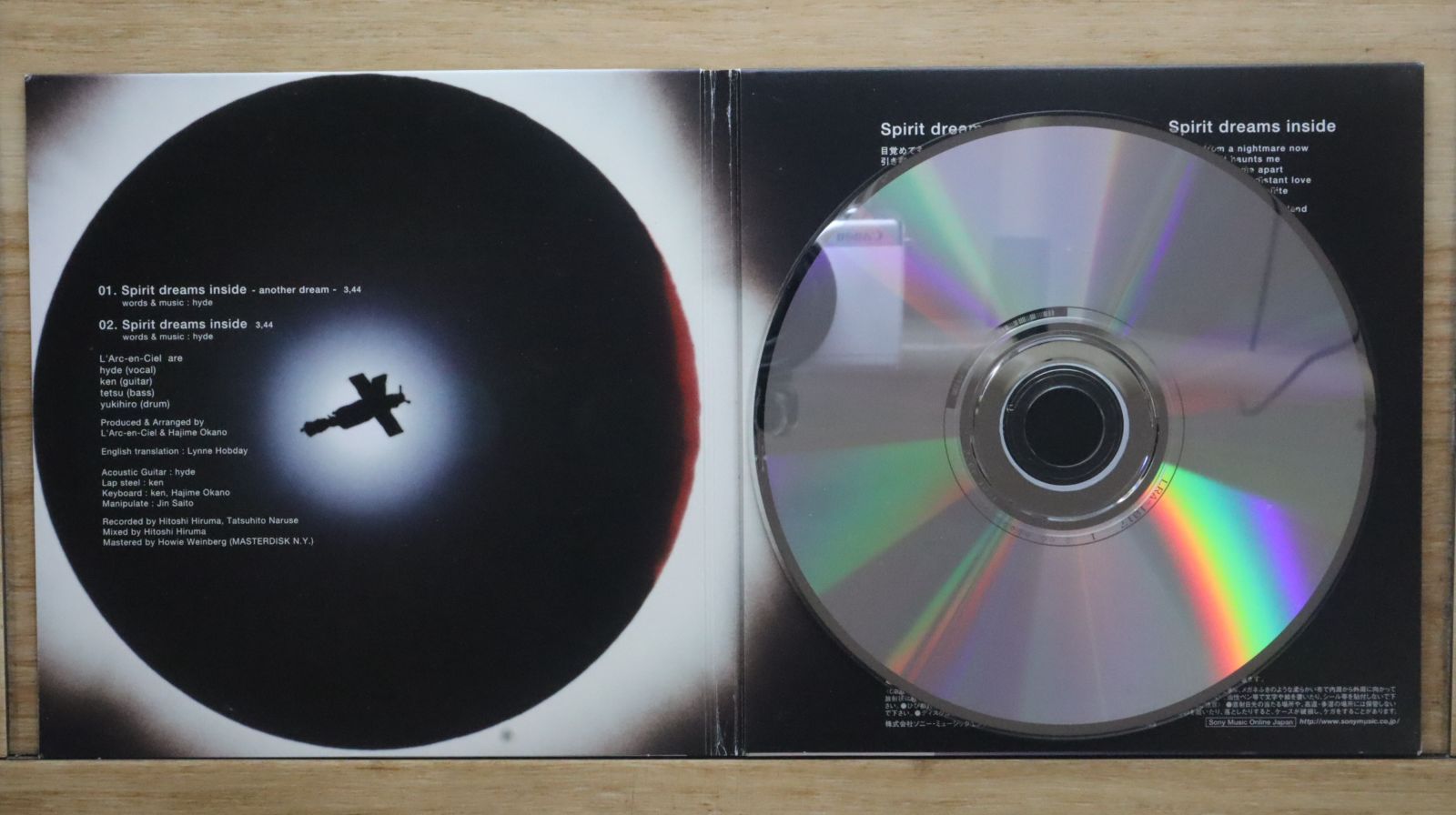 国内盤CD☆ラルク アン シエル/L'Arc~en~Ciel□ Spirit dreams
