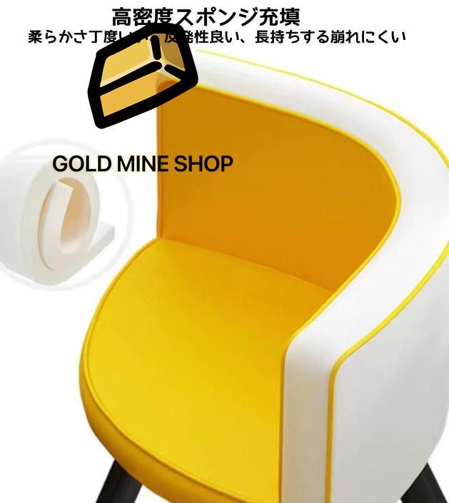 ダイニングテーブルセット 8人用